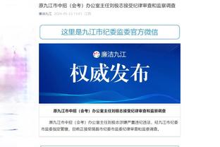 江南app官方网站入口下载
